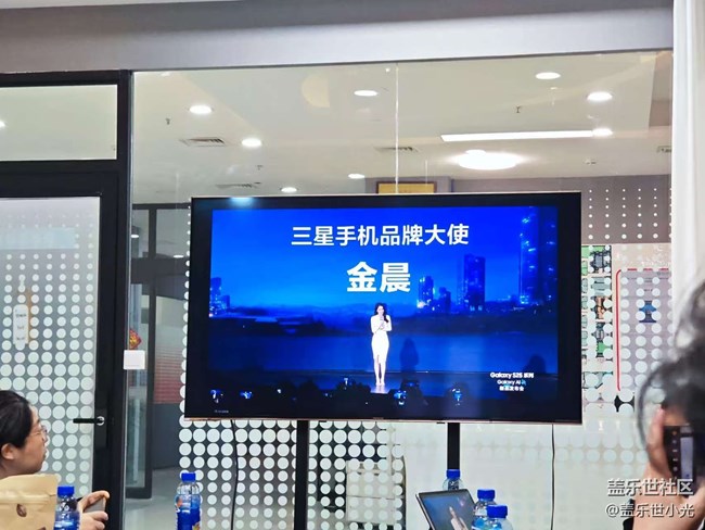 三星Galaxy S25系列中國(guó)發(fā)布會(huì)回顧