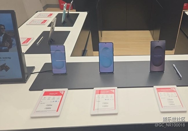 【喜迎S25】新機(jī)不錯(cuò)