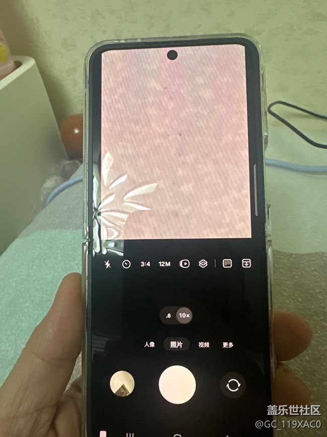 求助 Zflip6攝像頭總是來回切換