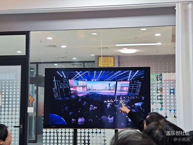 沈陽星部落三星S25系列發(fā)布會回顧活動