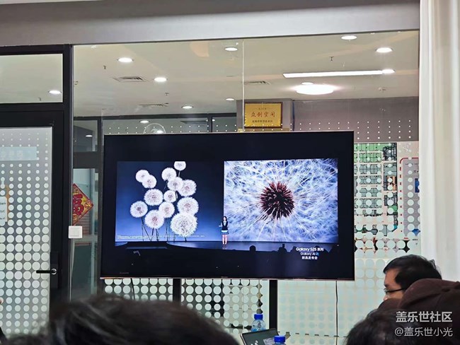 三星Galaxy S25系列中國(guó)發(fā)布會(huì)回顧