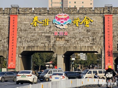 【燈影情長(zhǎng)】賞燈來晚了