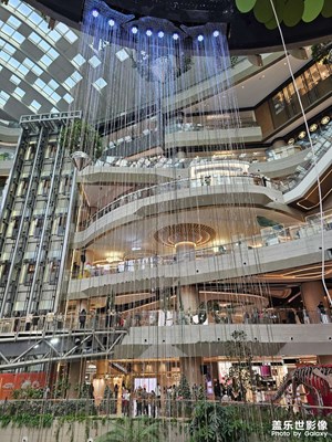 【燈影情長】光環(huán)購物中心