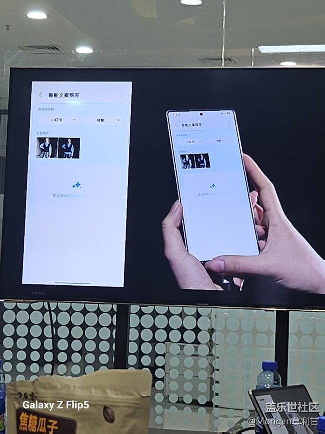 【回顧貼】S25系列大中華區(qū) 發(fā)布會(huì)回顧活動(dòng)回顧
