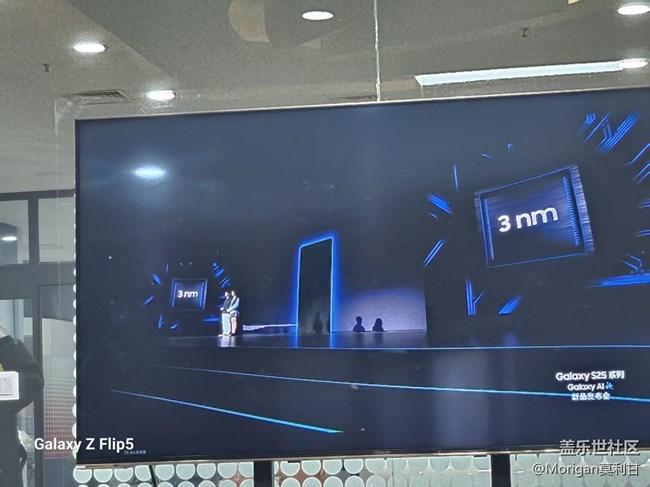 【回顧貼】S25系列大中華區(qū) 發(fā)布會(huì)回顧活動(dòng)回顧