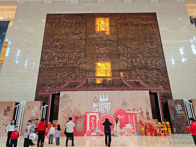 【相冊(cè)里的年味】+年味的博物館