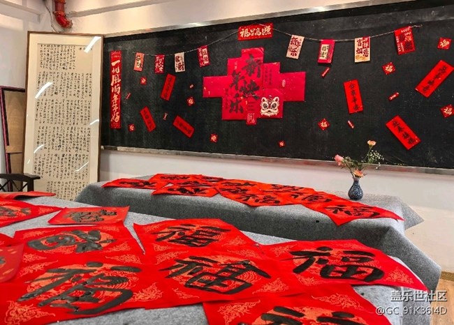 【幸福時光】筆下的福