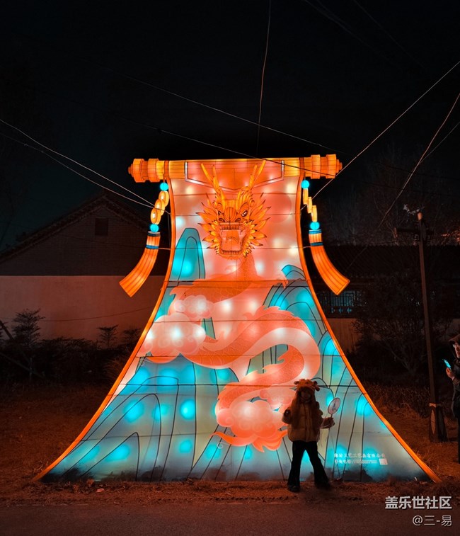 【Galaxy影像】#尋年味+處處是年味