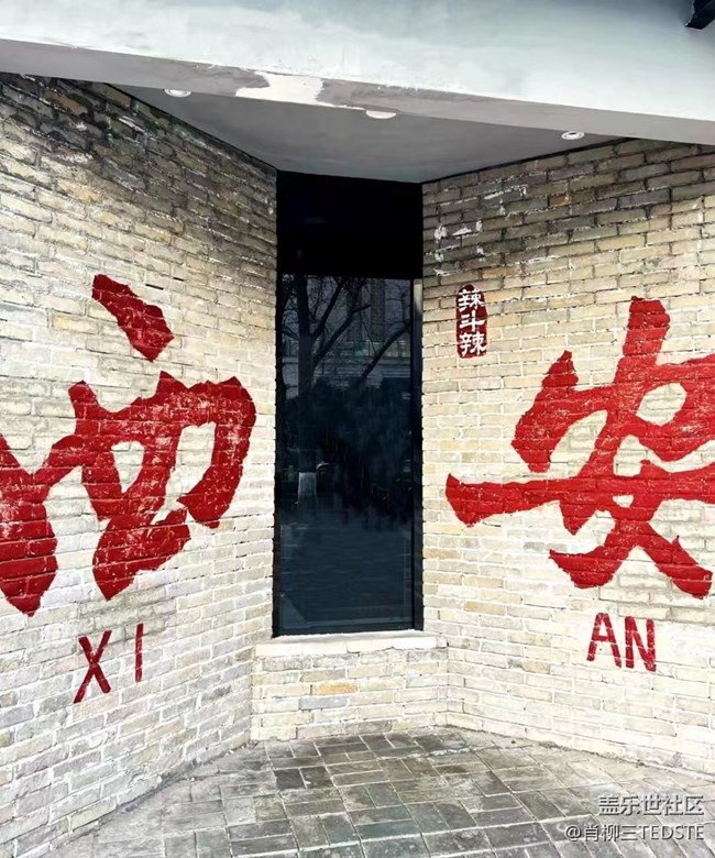 【Galaxy影像】#尋年味+年味猶存