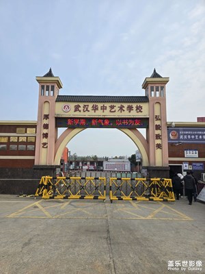 【早春映像】+春日隨拍