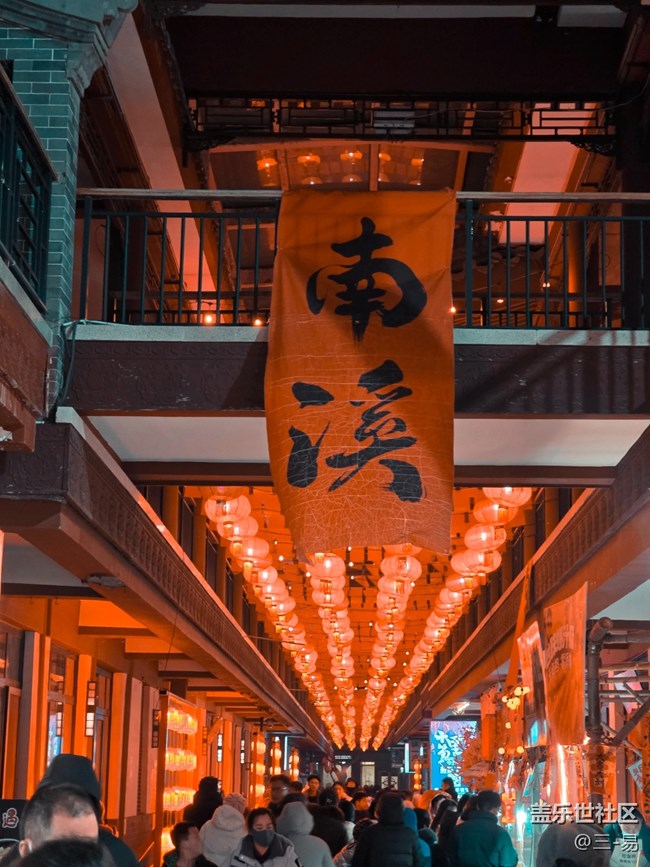 【Galaxy影像】#尋年味+處處是年味