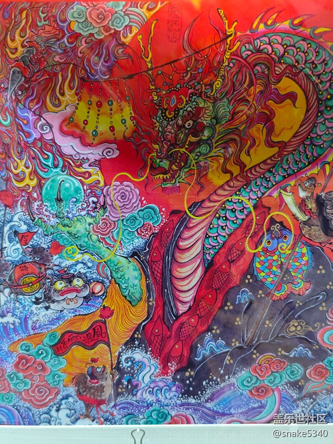 【相冊里的年味】+趣味卡片