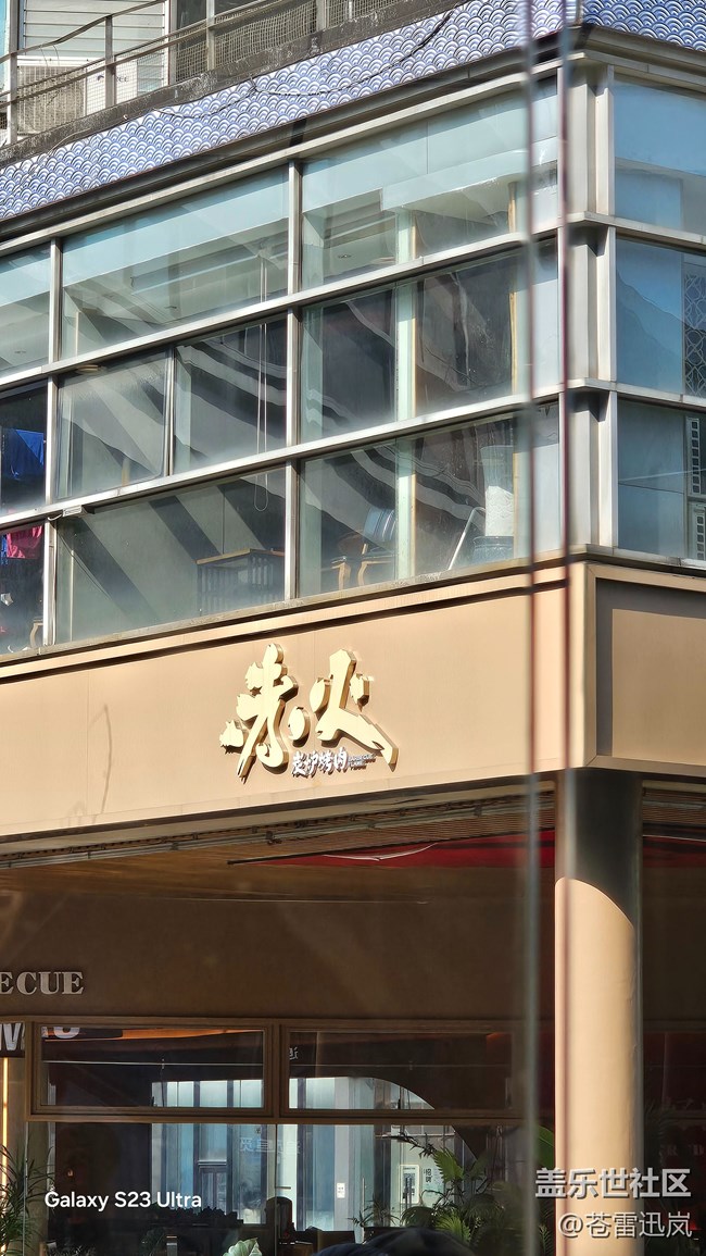 【S25系列與我的手機大不同】輕薄靈巧新世代 — S25系列找不同