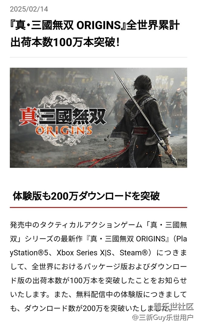 【S25系列與我的手機(jī)大不同】嘗鮮S25，感受新AI
