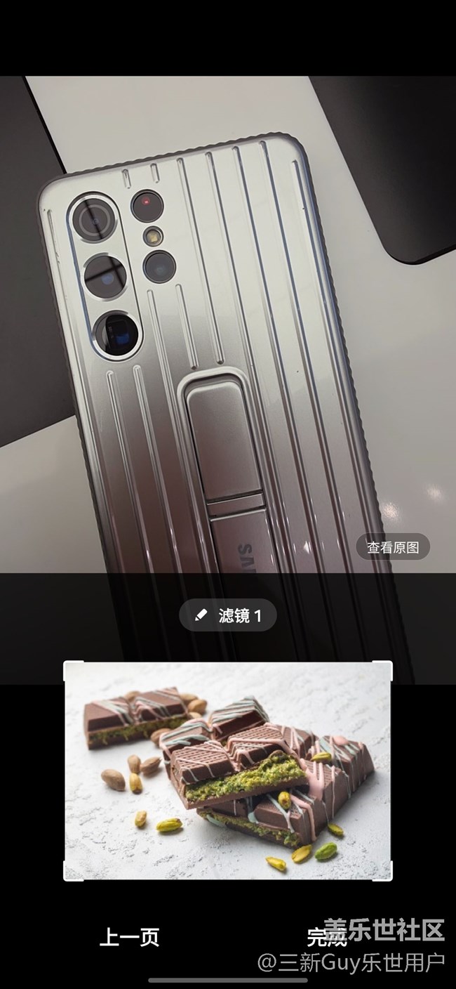 【S25系列與我的手機(jī)大不同】嘗鮮S25，感受新AI