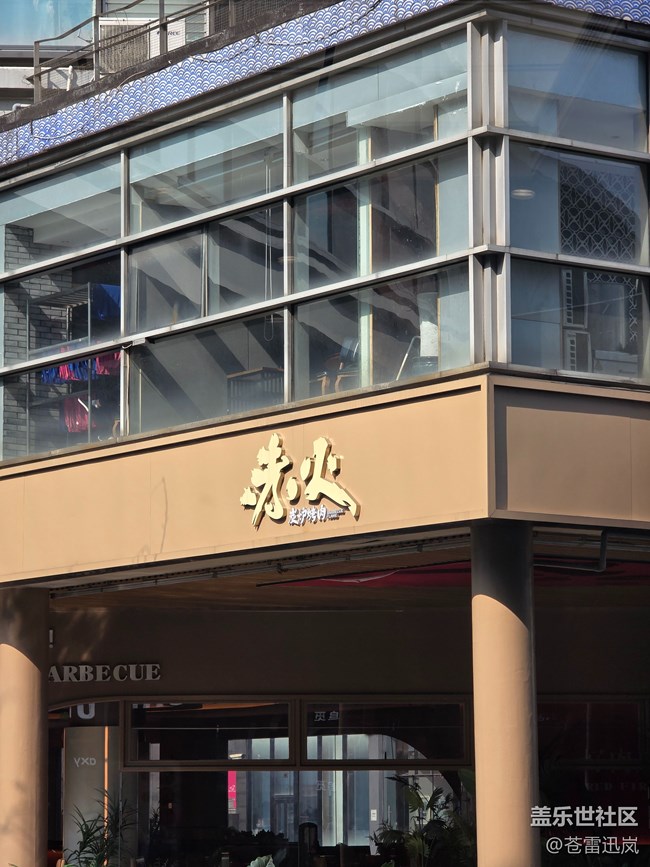 【S25系列與我的手機大不同】輕薄靈巧新世代 — S25系列找不同