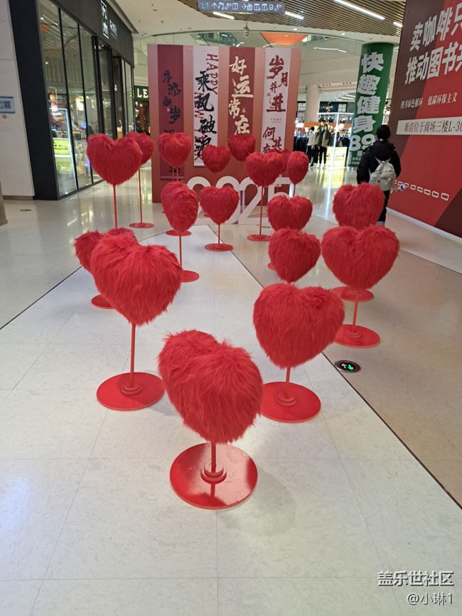 【相冊(cè)里的年味】手作