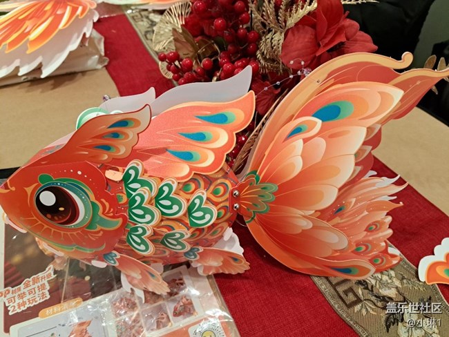 【相冊(cè)里的年味】手作