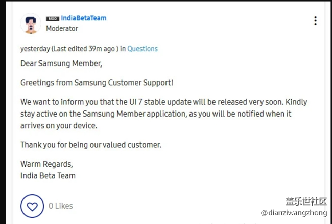 One UI 7 更新真的即將到來嗎？