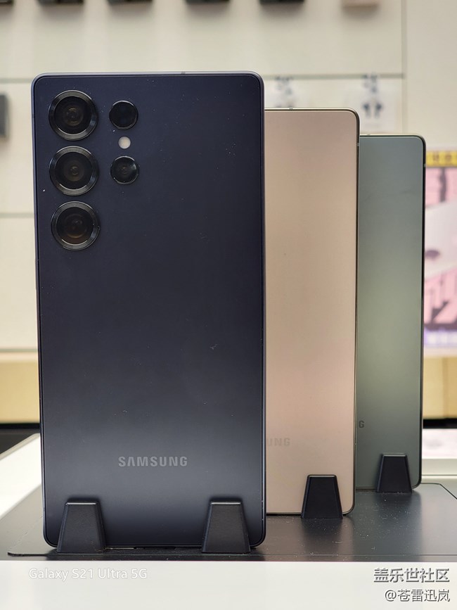 【S25系列與我的手機大不同】輕薄靈巧新世代 — S25系列找不同