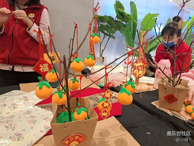 【相冊(cè)里的年味】手作