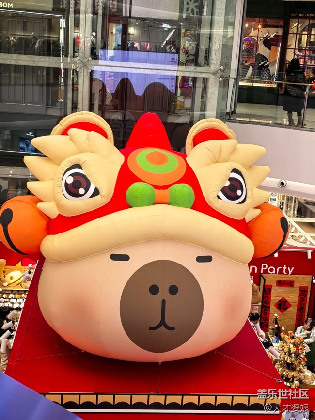 【相冊(cè)里的年味】年味兒滿格