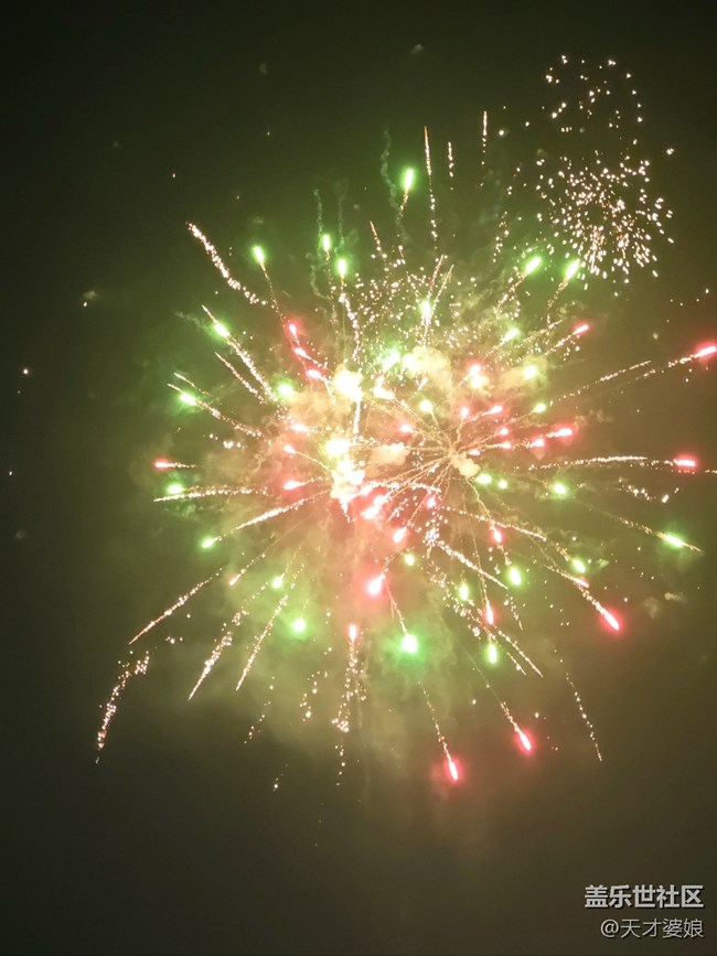 【相冊(cè)里的年味】年味兒滿格