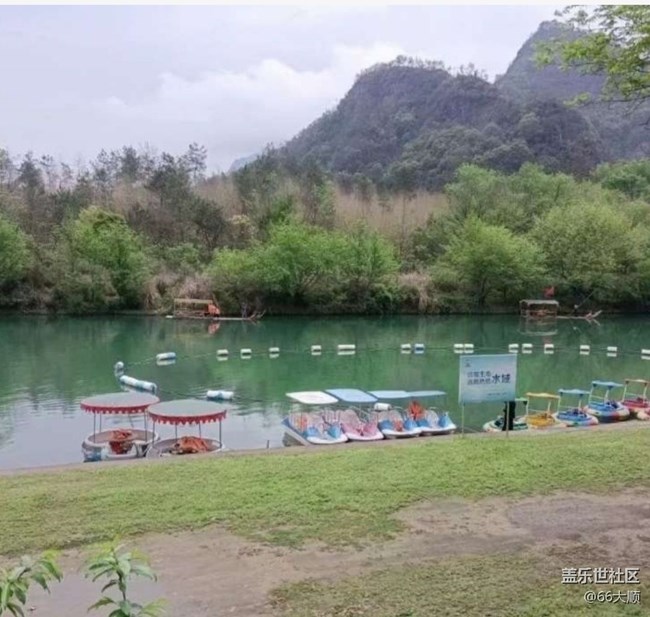 【Note手機(jī)里的初春】春季登山