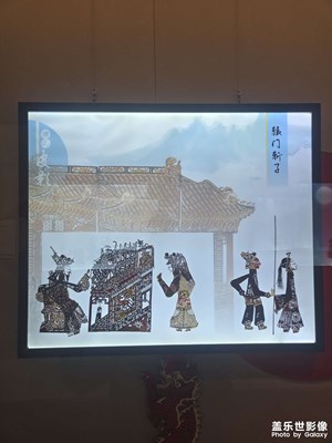 【早春映像】+皮影戲
