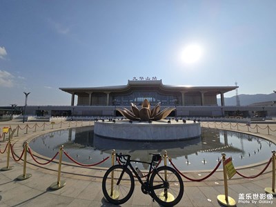 【早春映像】騎行打卡九華山高鐵站