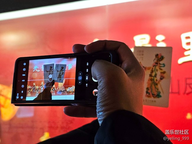 上海星部落2月22日唐山皮影藝術(shù)展線下攝影活動(dòng)回顧帖