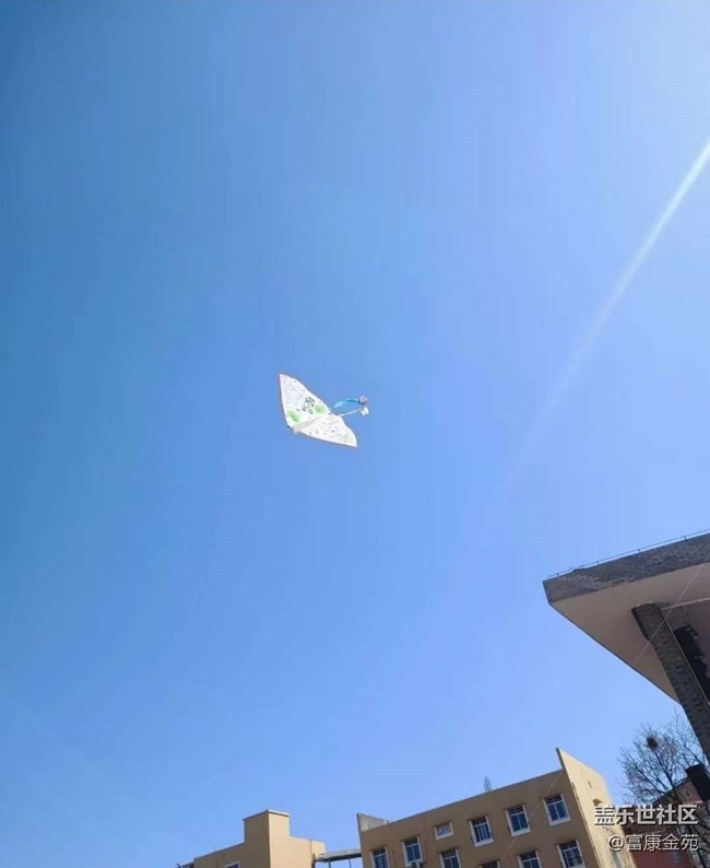 【Note手機(jī)里的初春】放風(fēng)箏