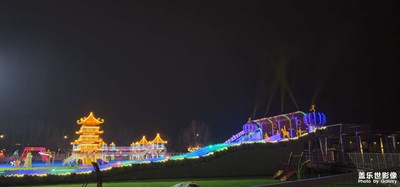 公園里張燈結彩