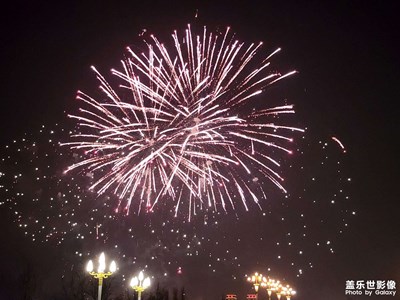 【早春映像】節(jié)日的煙花