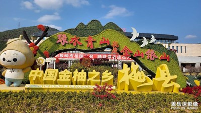 【早春映像】+梅州之行