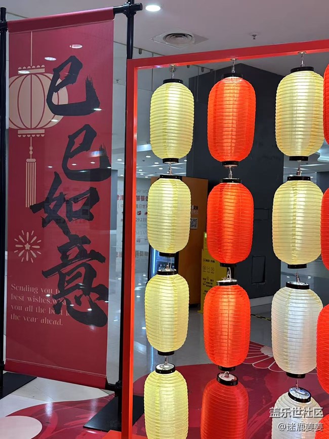 【記錄我的春節(jié)】紅紅火火，春節(jié)假期美食記