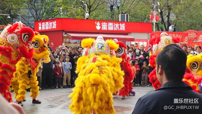 【相冊里的年味】家鄉(xiāng)的年味