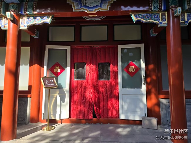 【幸福時光】幸福的樣子很簡單