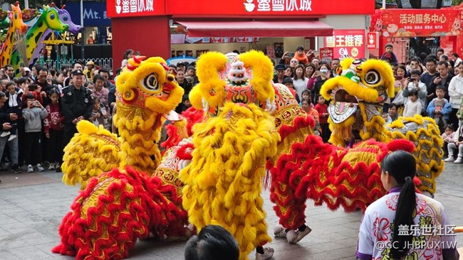 【相冊里的年味】家鄉(xiāng)的年味