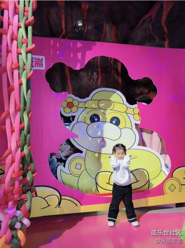 【記錄我的春節(jié)】海洋館之行