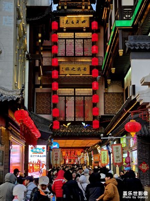 沈陽中街隨手拍