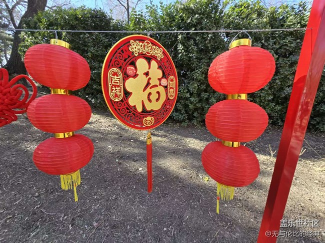 【幸福時光】幸福的樣子很簡單