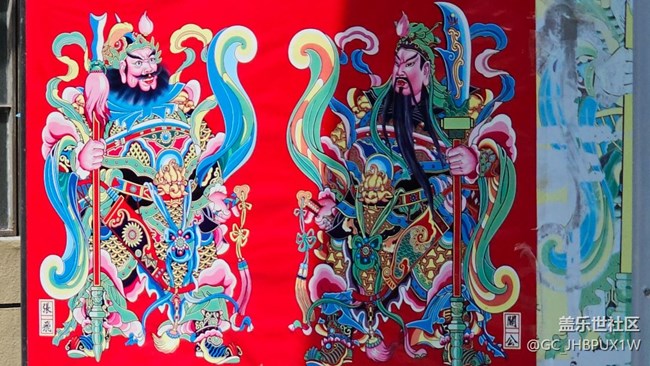 【相冊里的年味】家鄉(xiāng)的年味