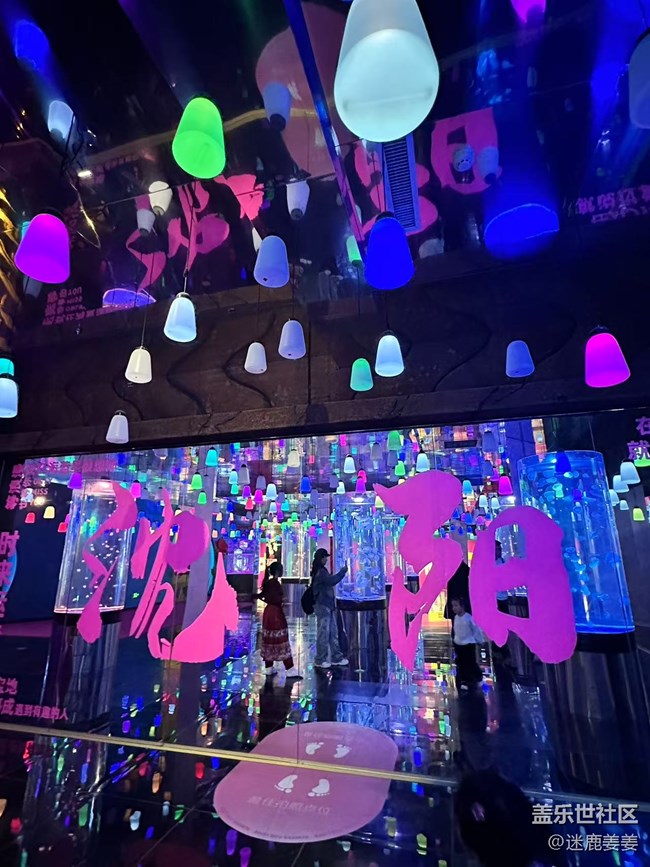 【記錄我的春節(jié)】海洋館之行