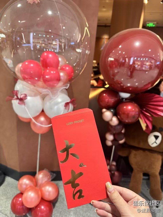 【記錄我的春節(jié)】煙花好美~