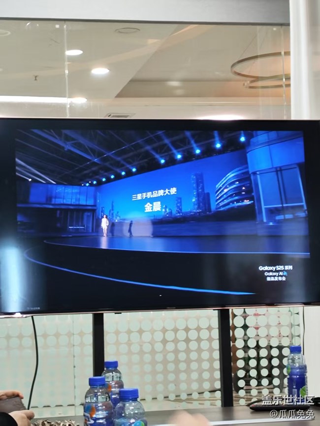 三星發(fā)布會星部落聚會回顧貼 三星發(fā)布會星部落聚會回顧貼