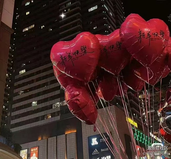 【記錄我的春節(jié)】巳巳如意中國(guó)年