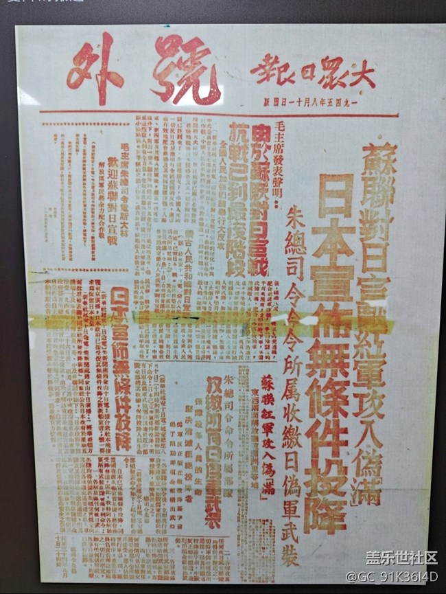 【幸福時(shí)光】幸福來(lái)之不易