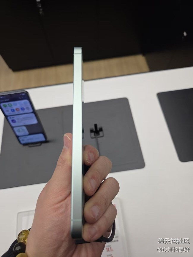 S25系列新品品鑒會(huì)