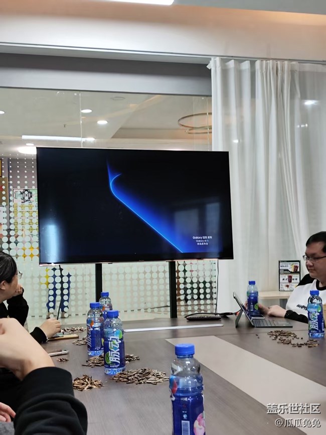 三星發(fā)布會星部落聚會回顧貼 三星發(fā)布會星部落聚會回顧貼